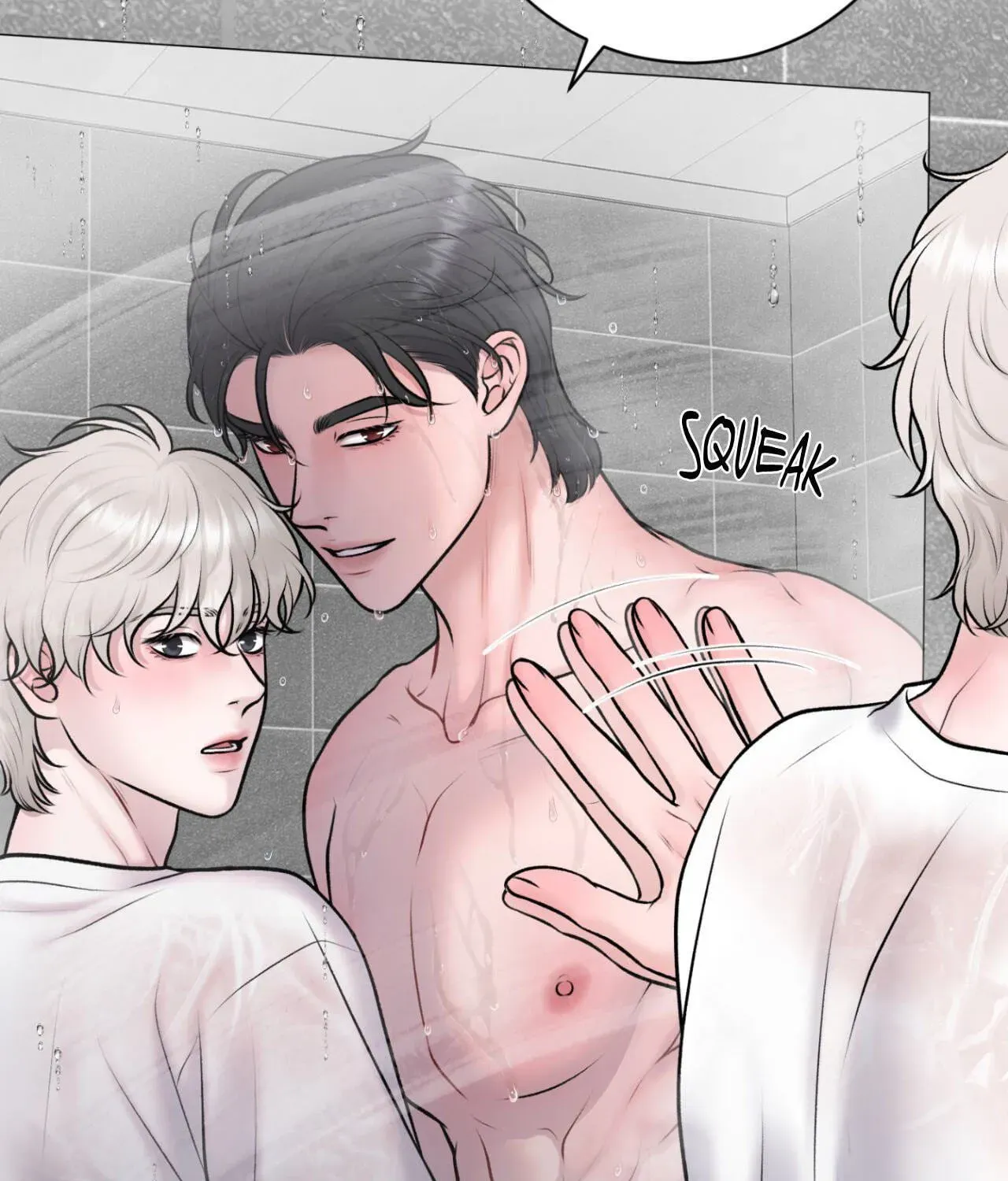 Illusion Chapter 40 page 31 - 