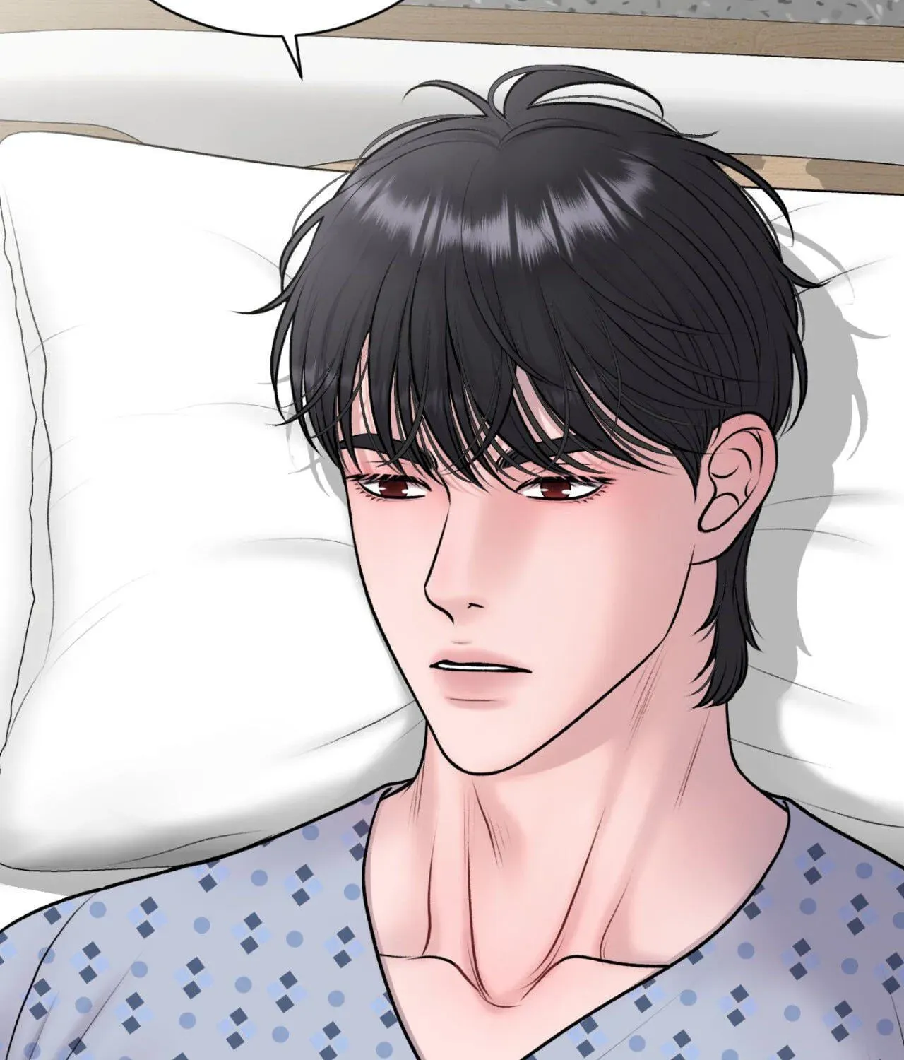 Illusion Chapter 40 page 7 - 