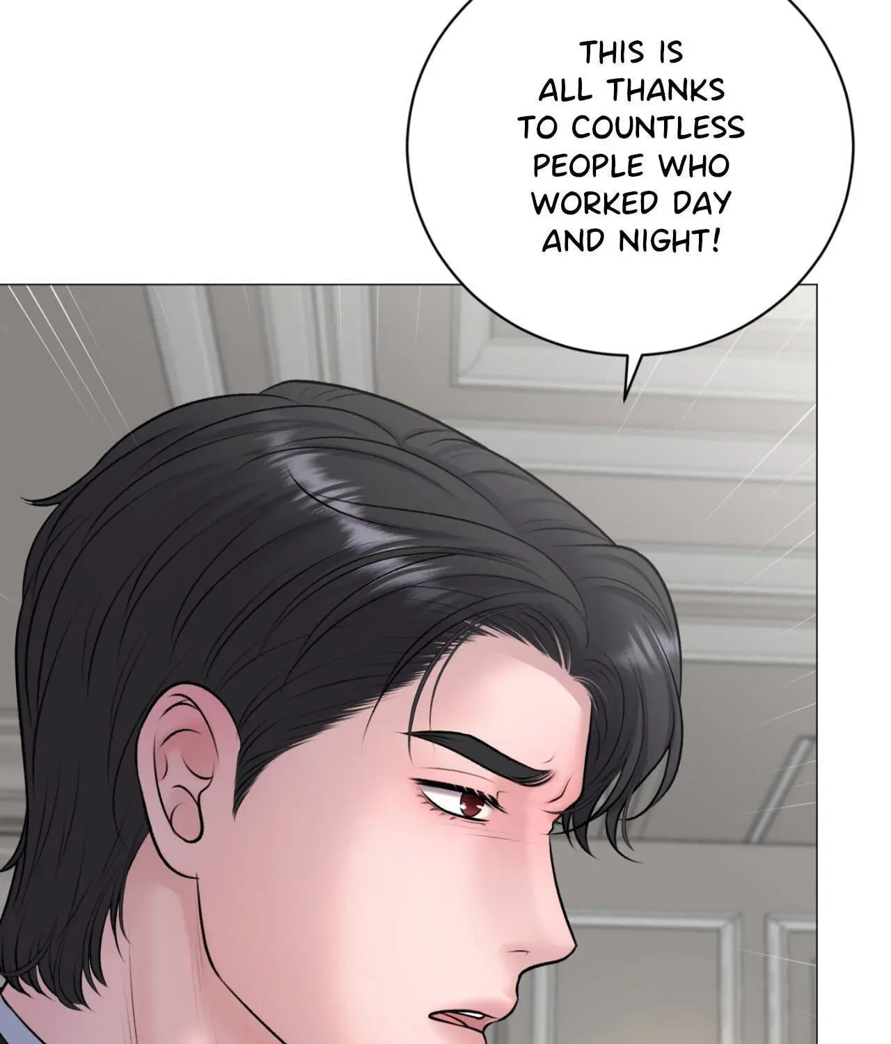 Illusion Chapter 40 page 73 - 