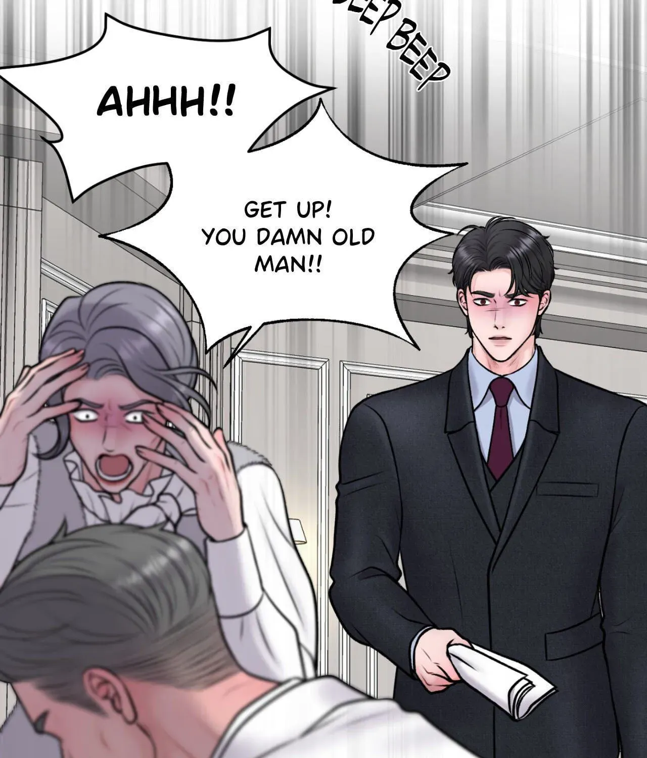 Illusion Chapter 41 page 21 - 