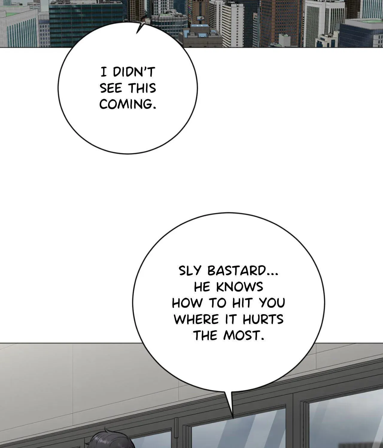Illusion Chapter 41 page 25 - 