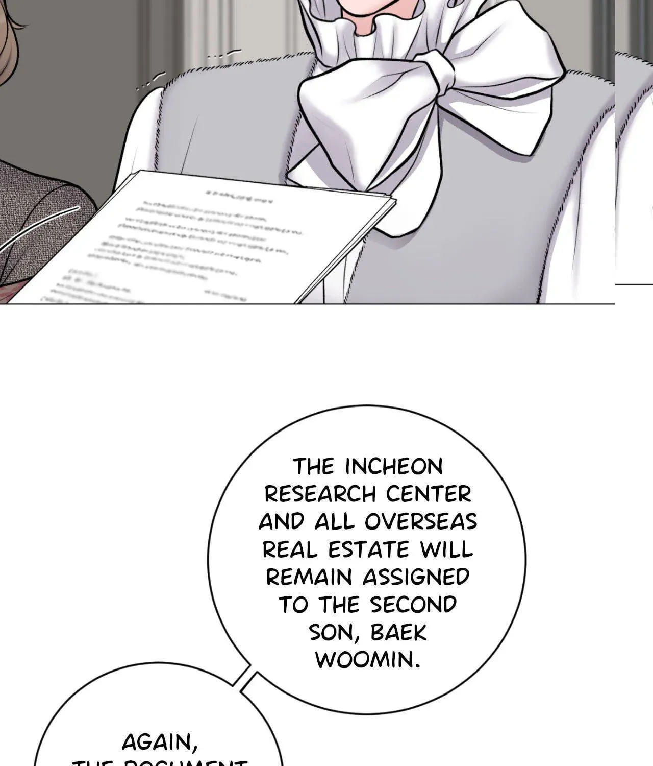 Illusion Chapter 41 page 5 - 