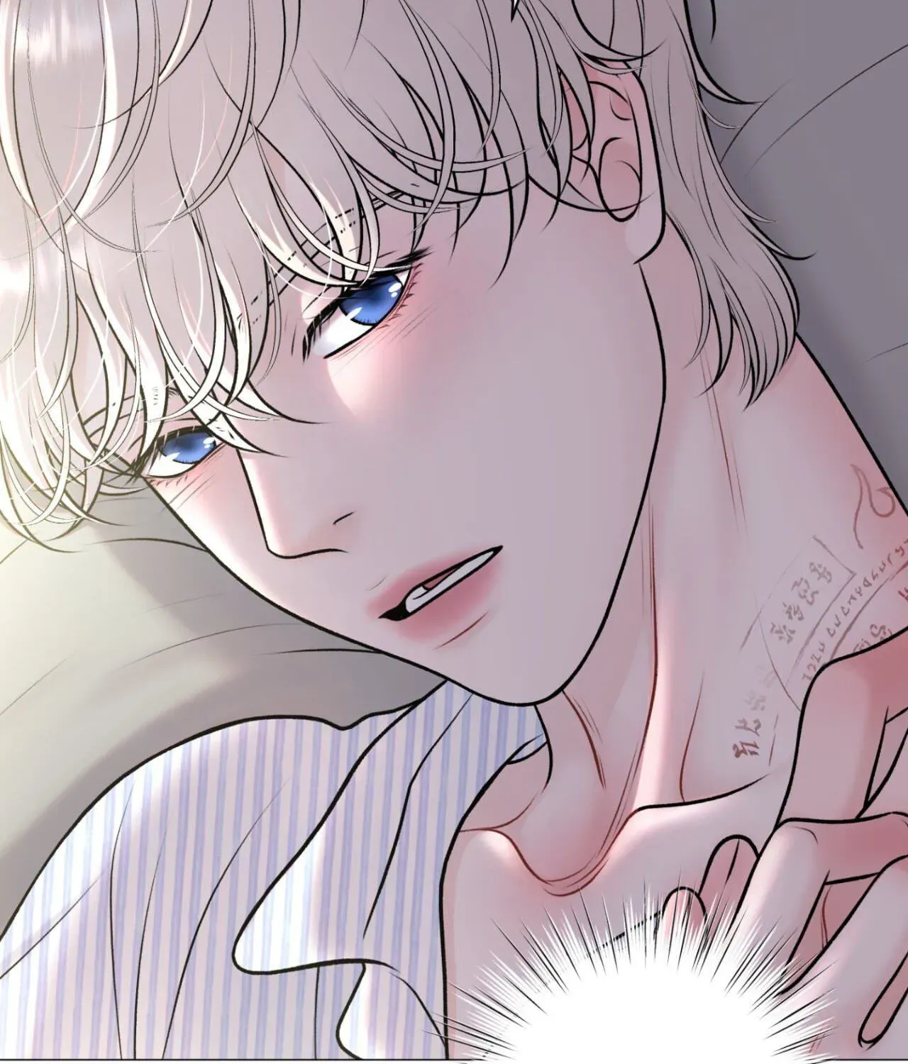 Illusion Chapter 41 page 49 - 