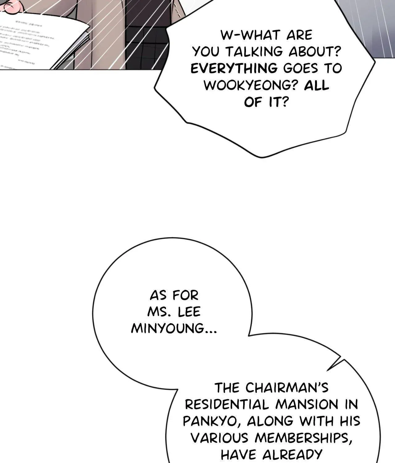 Illusion Chapter 41 page 7 - 