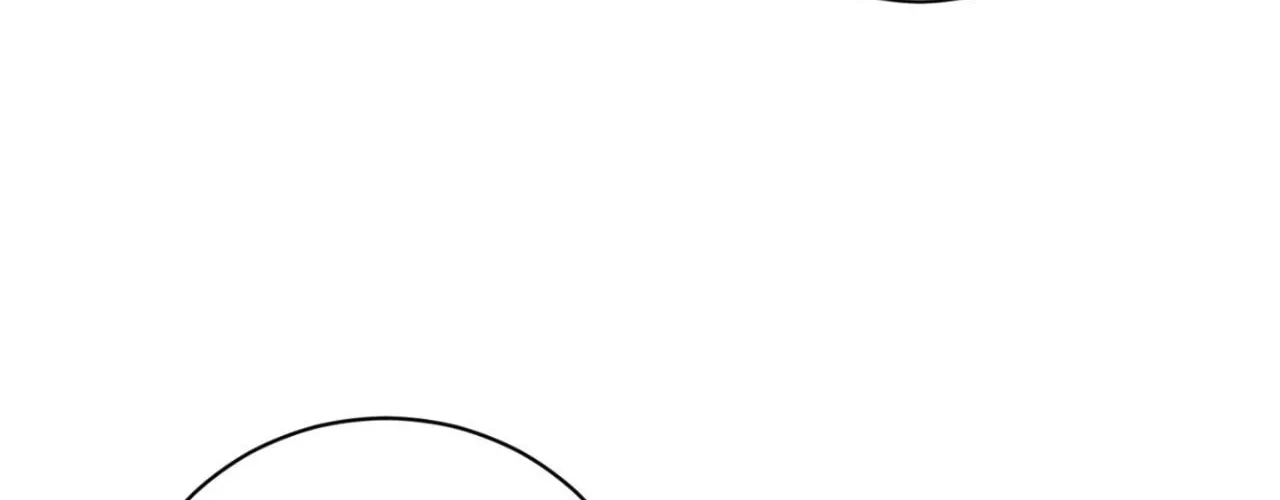 Illusion Chapter 42 page 105 - 