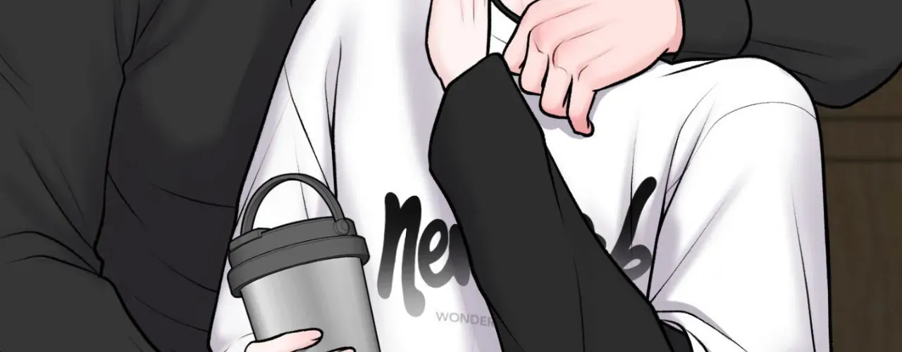Illusion Chapter 42 page 122 - 