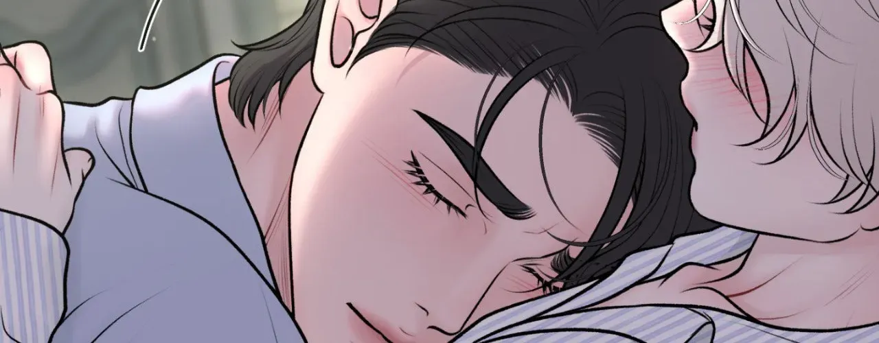 Illusion Chapter 42 page 14 - 