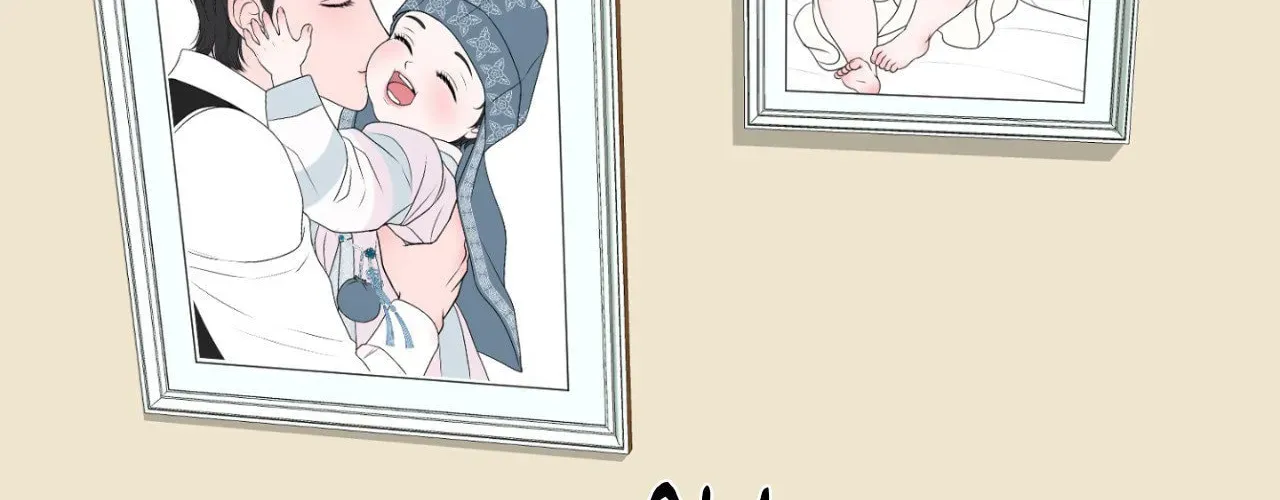 Illusion Chapter 42 page 46 - 
