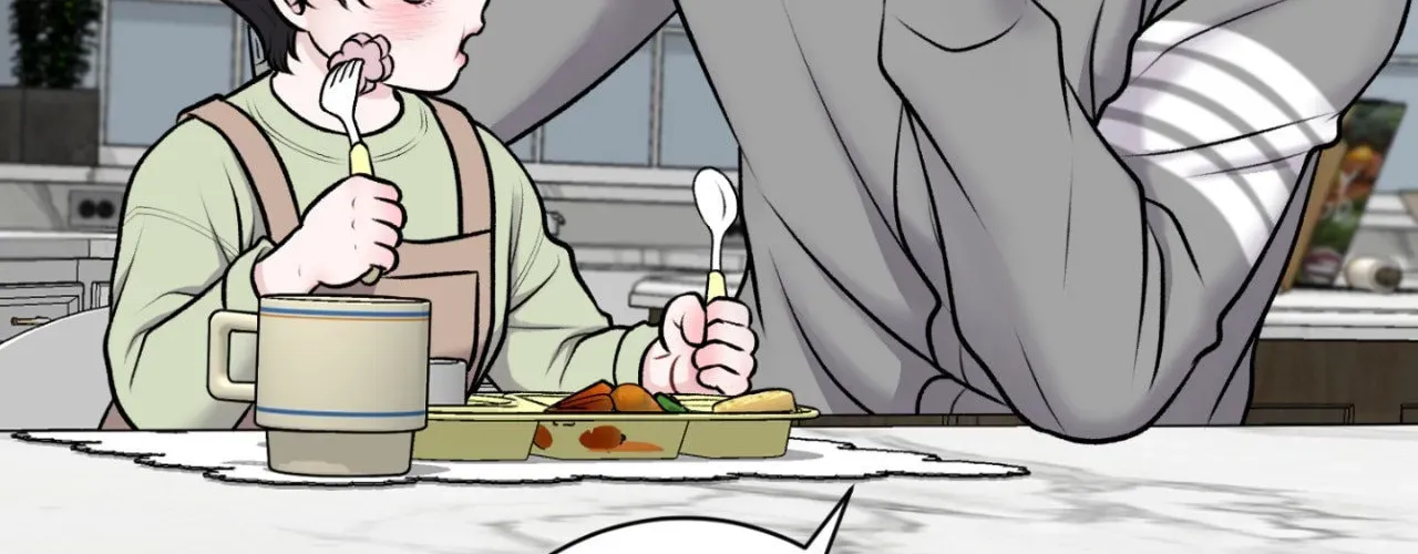 Illusion Chapter 42 page 53 - 