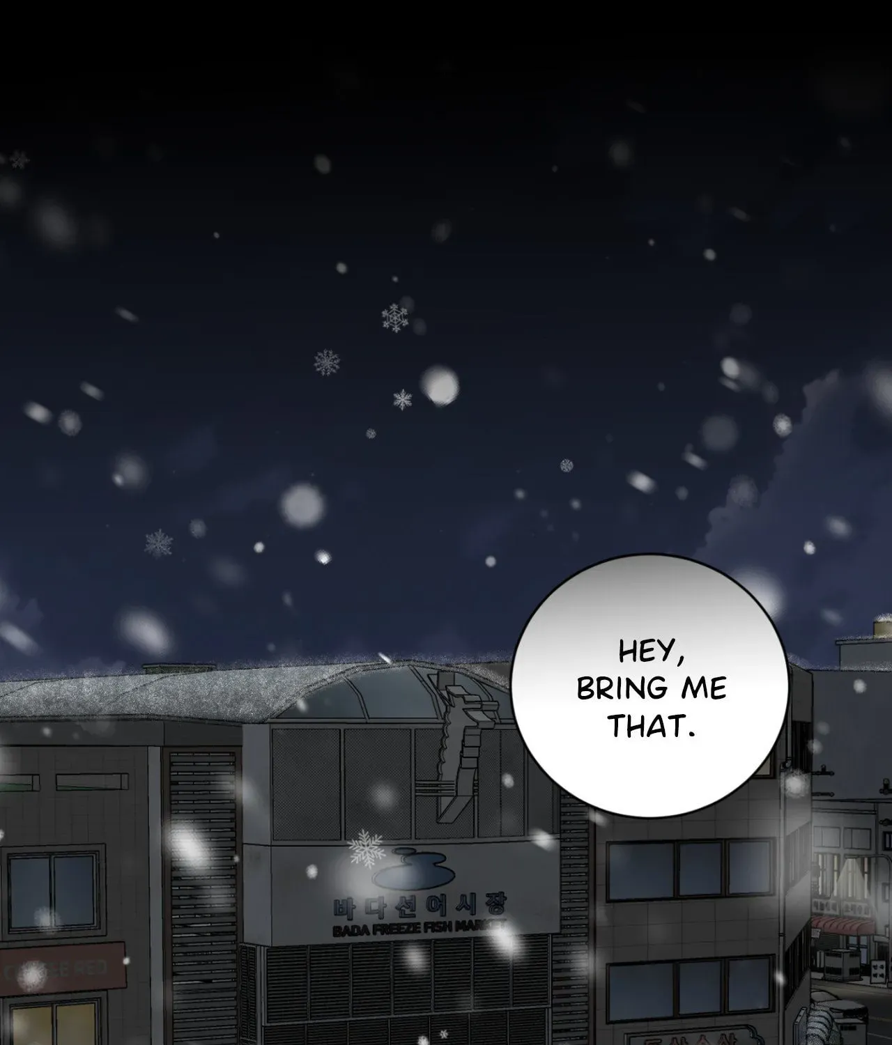 Illusion Chapter 43 page 1 - 