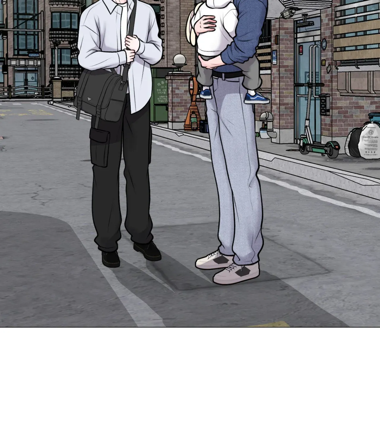 Illusion Chapter 43 page 102 - 