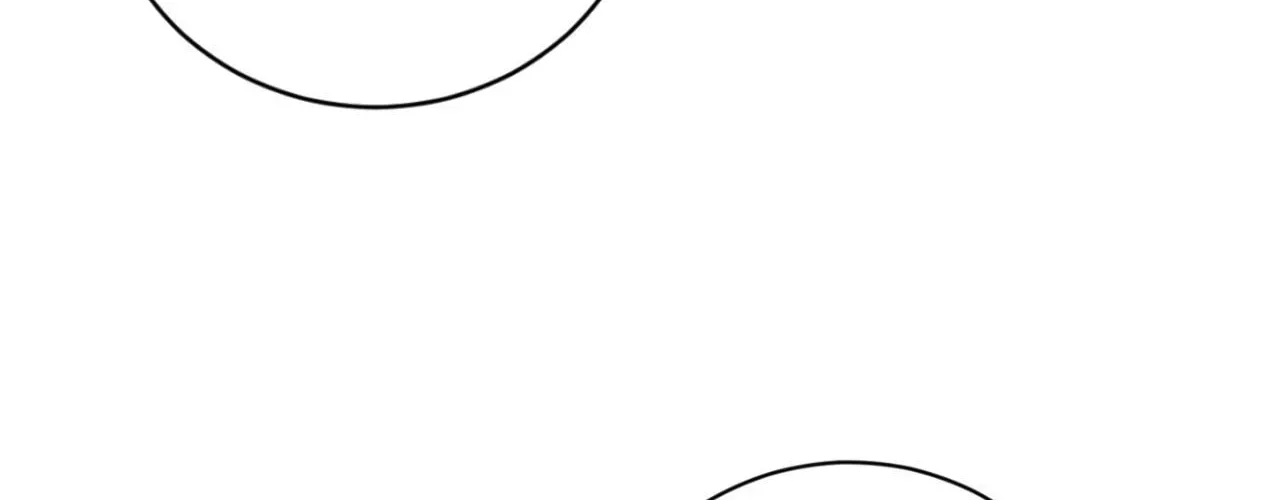 Illusion Chapter 43 page 105 - 