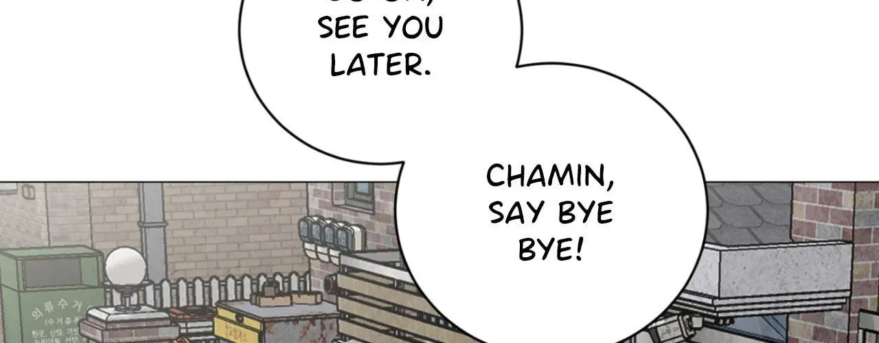 Illusion Chapter 43 page 116 - 