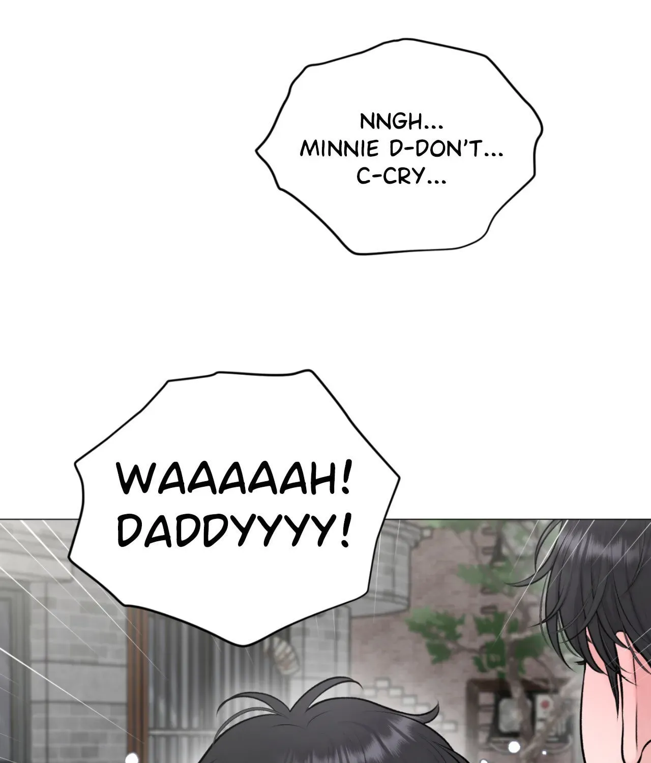 Illusion Chapter 43 page 121 - 