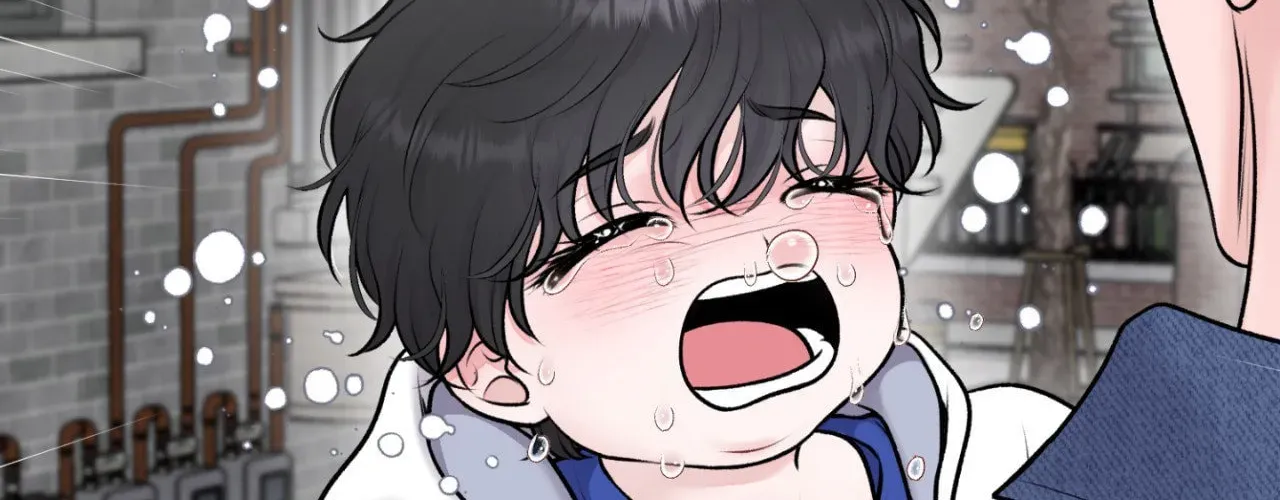 Illusion Chapter 43 page 122 - 