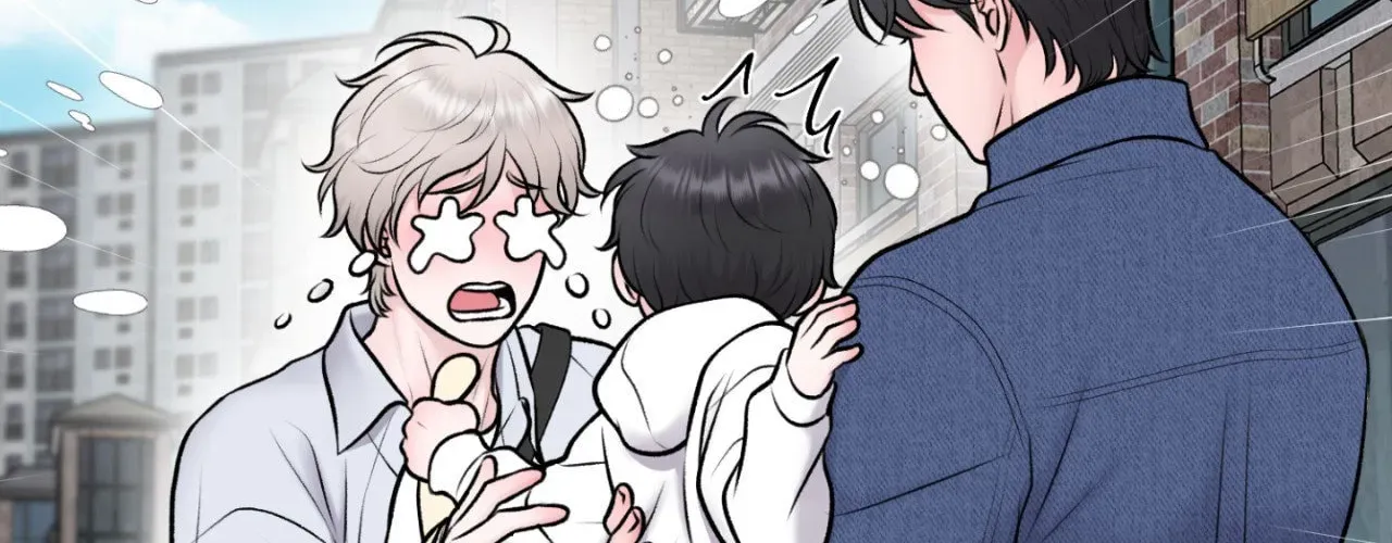 Illusion Chapter 43 page 127 - 