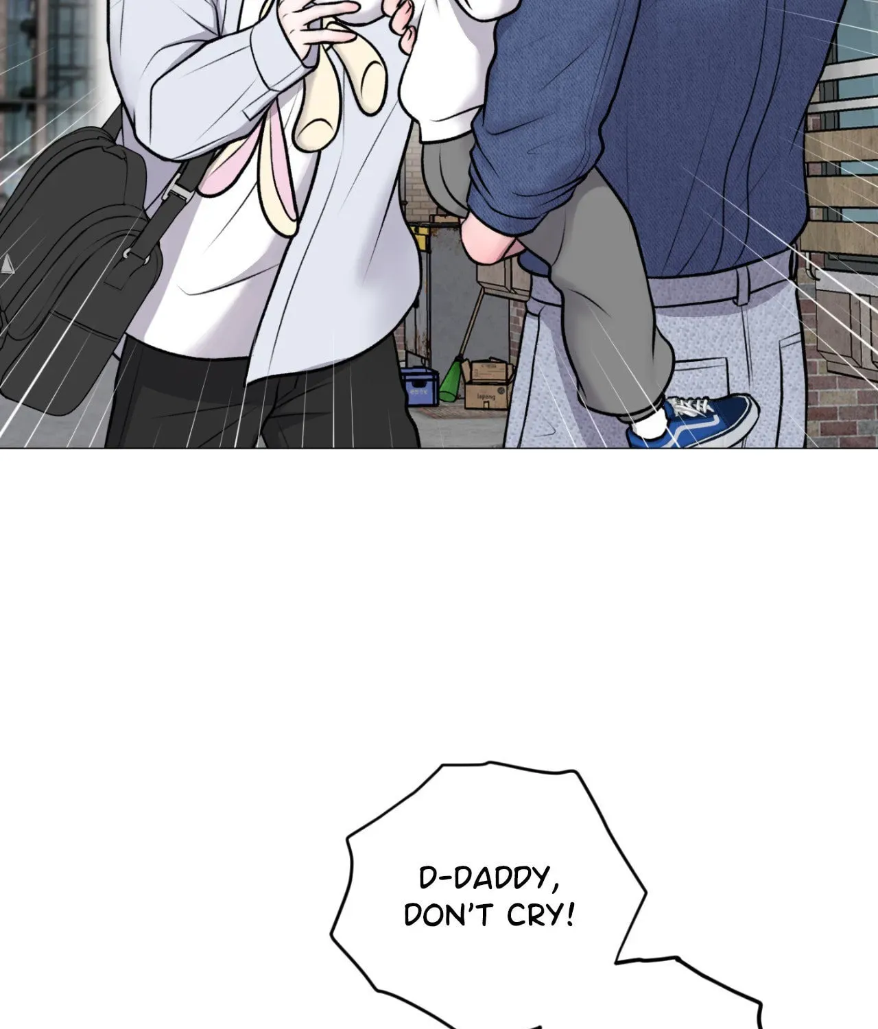 Illusion Chapter 43 page 128 - 