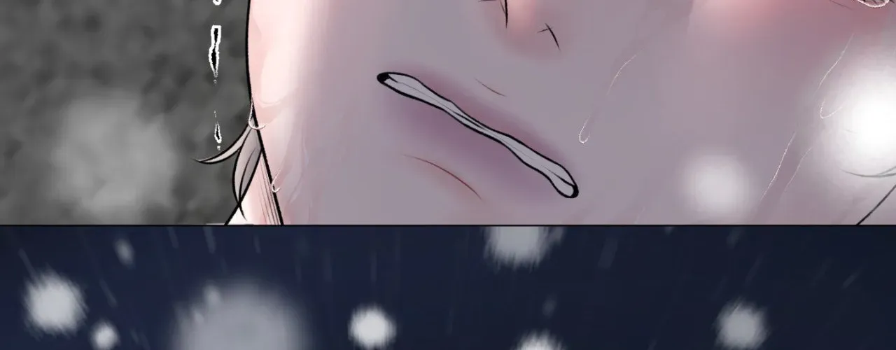 Illusion Chapter 43 page 21 - 