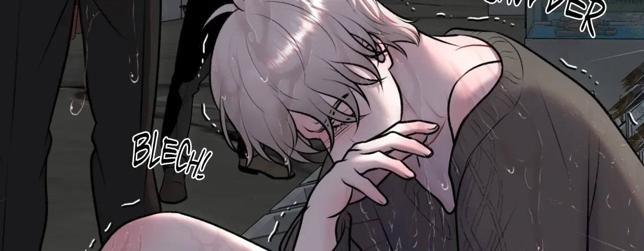Illusion Chapter 43 page 6 - 