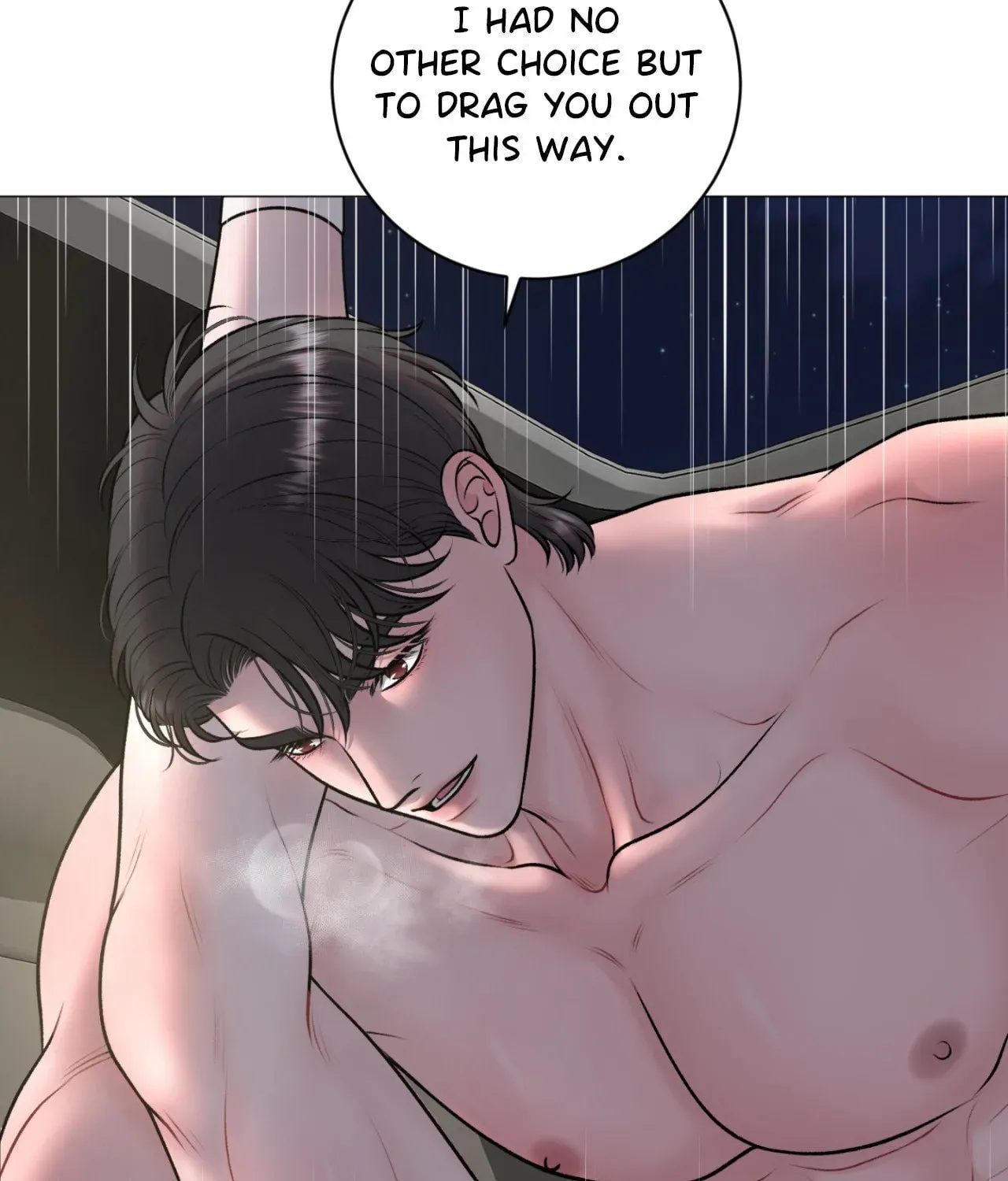 Illusion Chapter 43 page 51 - 