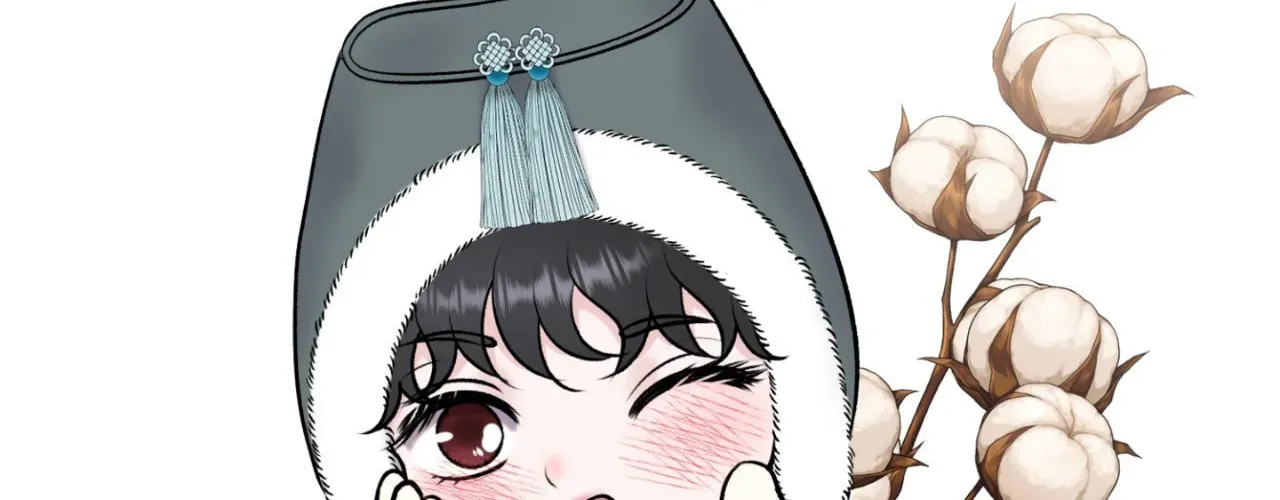 Illusion Chapter 44 page 110 - 