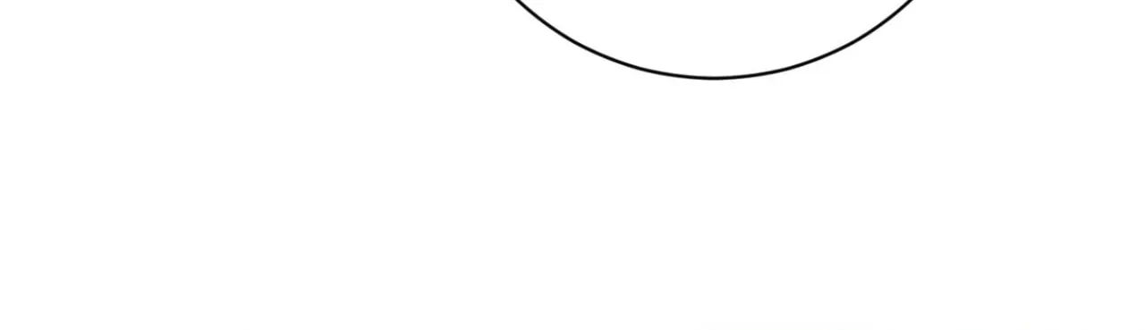 Illusion Chapter 44 page 118 - 