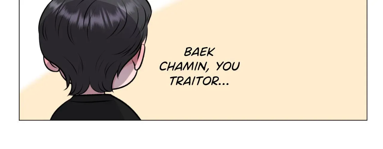 Illusion Chapter 44 page 17 - 