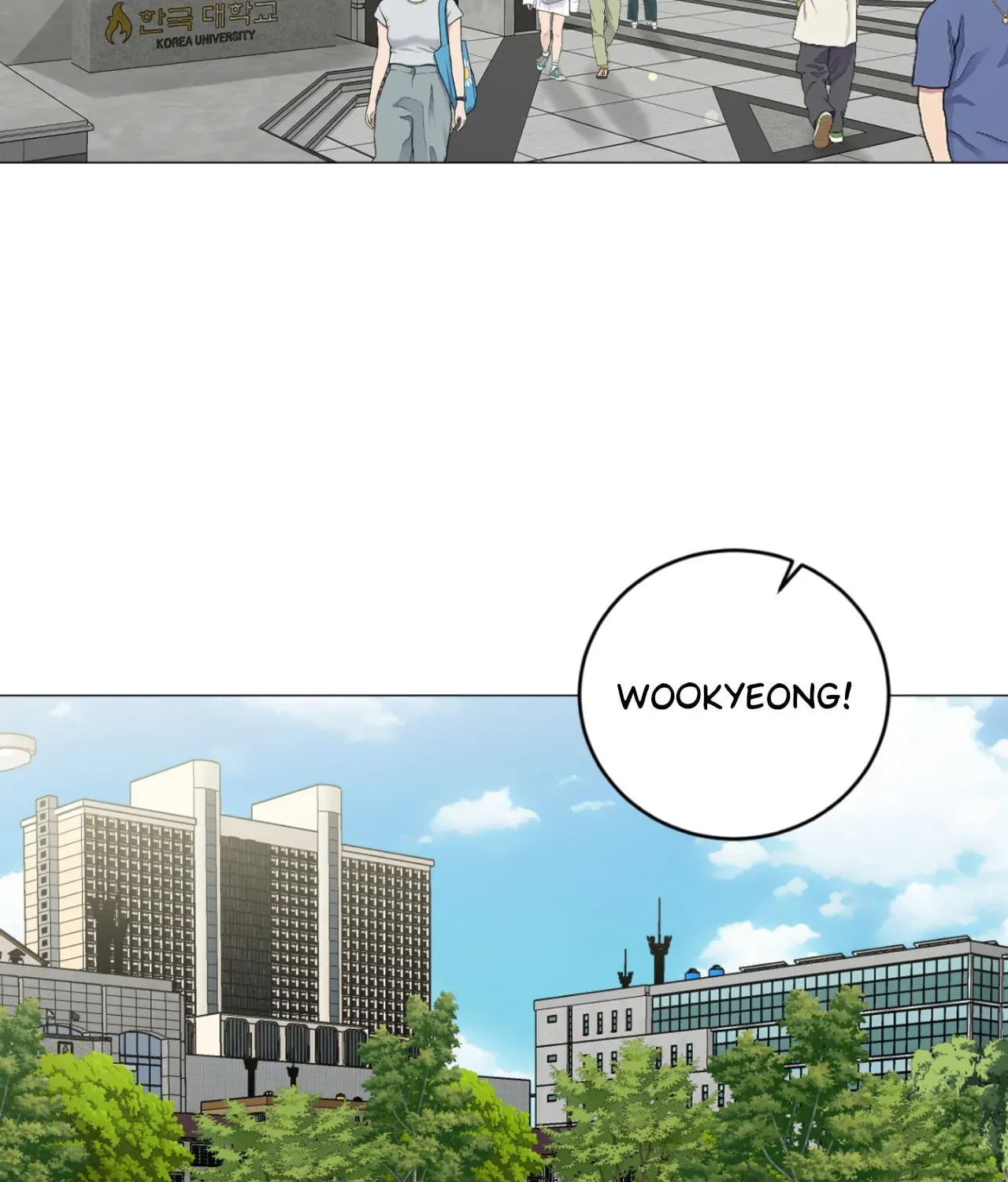 Illusion Chapter 44 page 3 - 