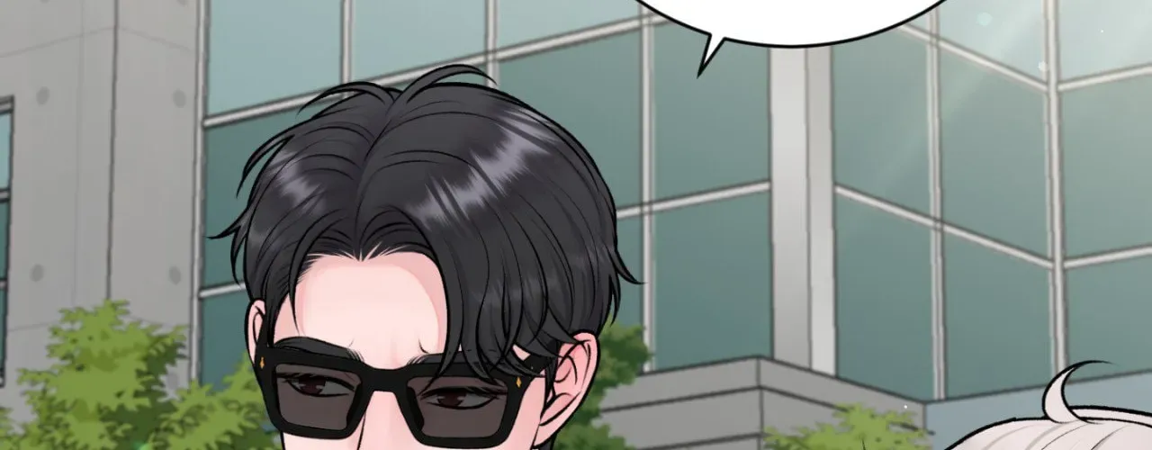 Illusion Chapter 44 page 21 - 