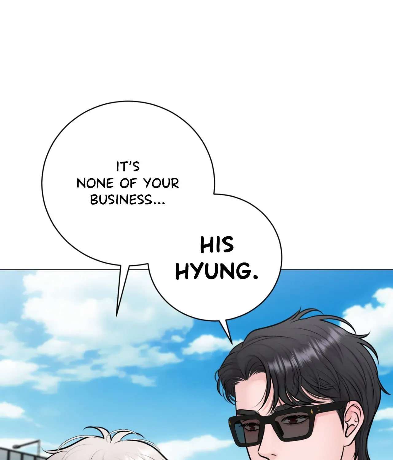 Illusion Chapter 44 page 55 - 