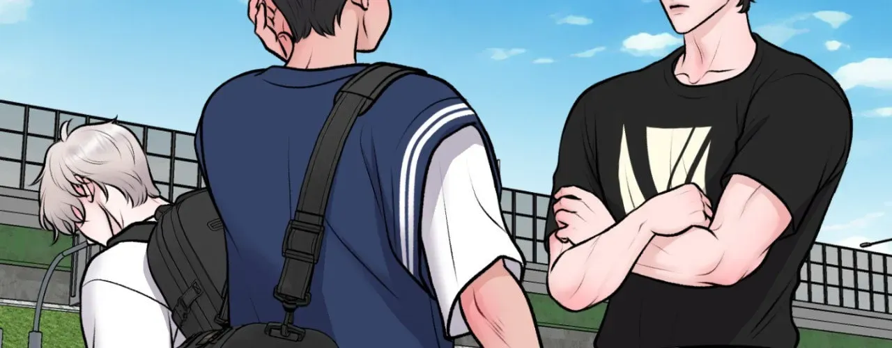 Illusion Chapter 44 page 71 - 