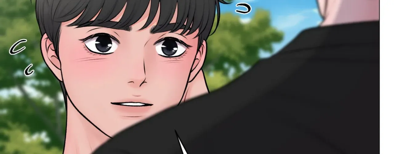 Illusion Chapter 44 page 73 - 