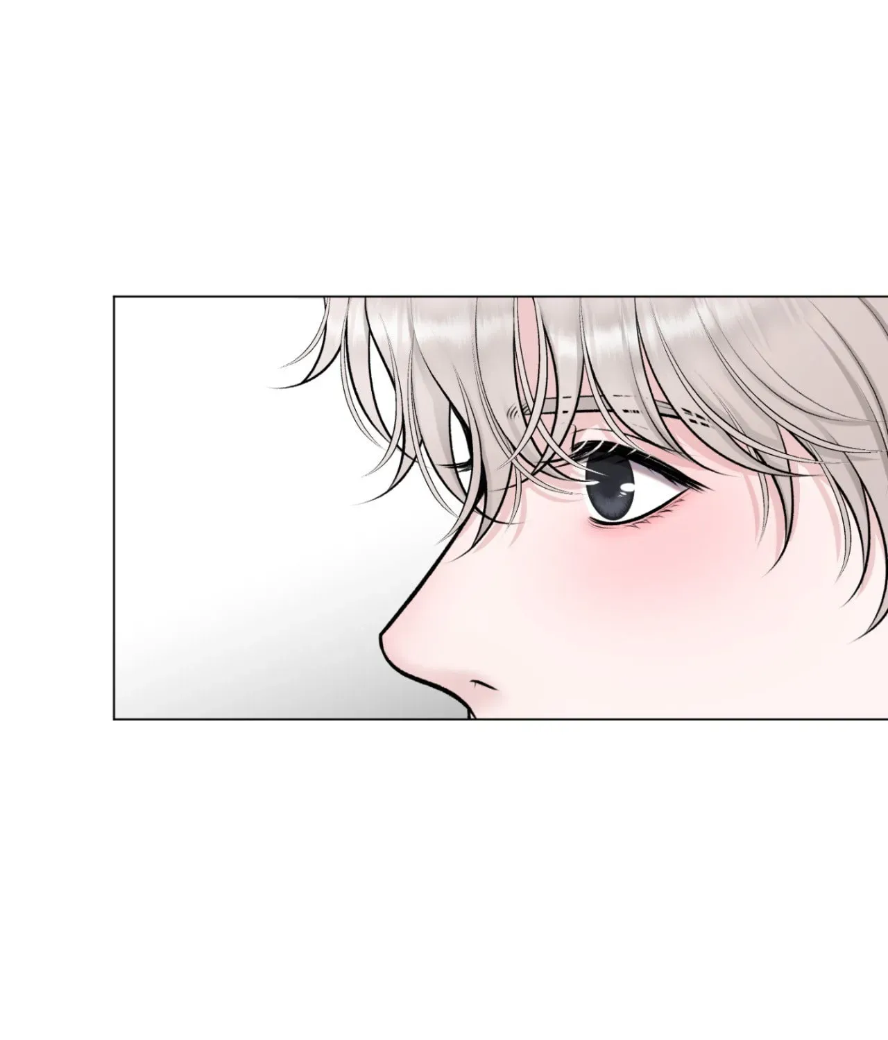Illusion Chapter 44 page 83 - 