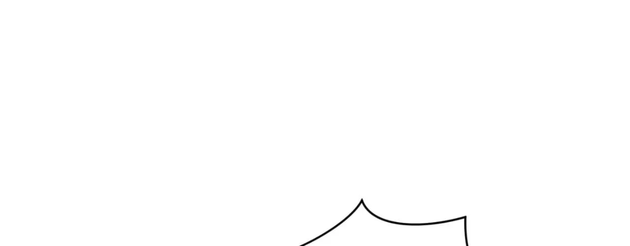 Illusion Chapter 44 page 84 - 