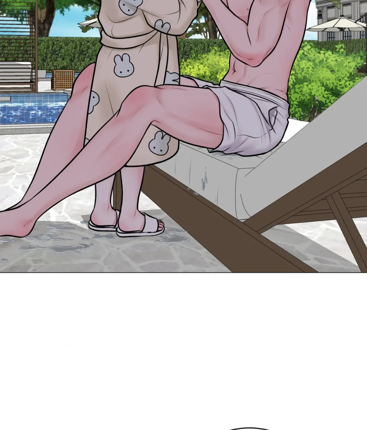 Illusion Chapter 45 page 15 - 