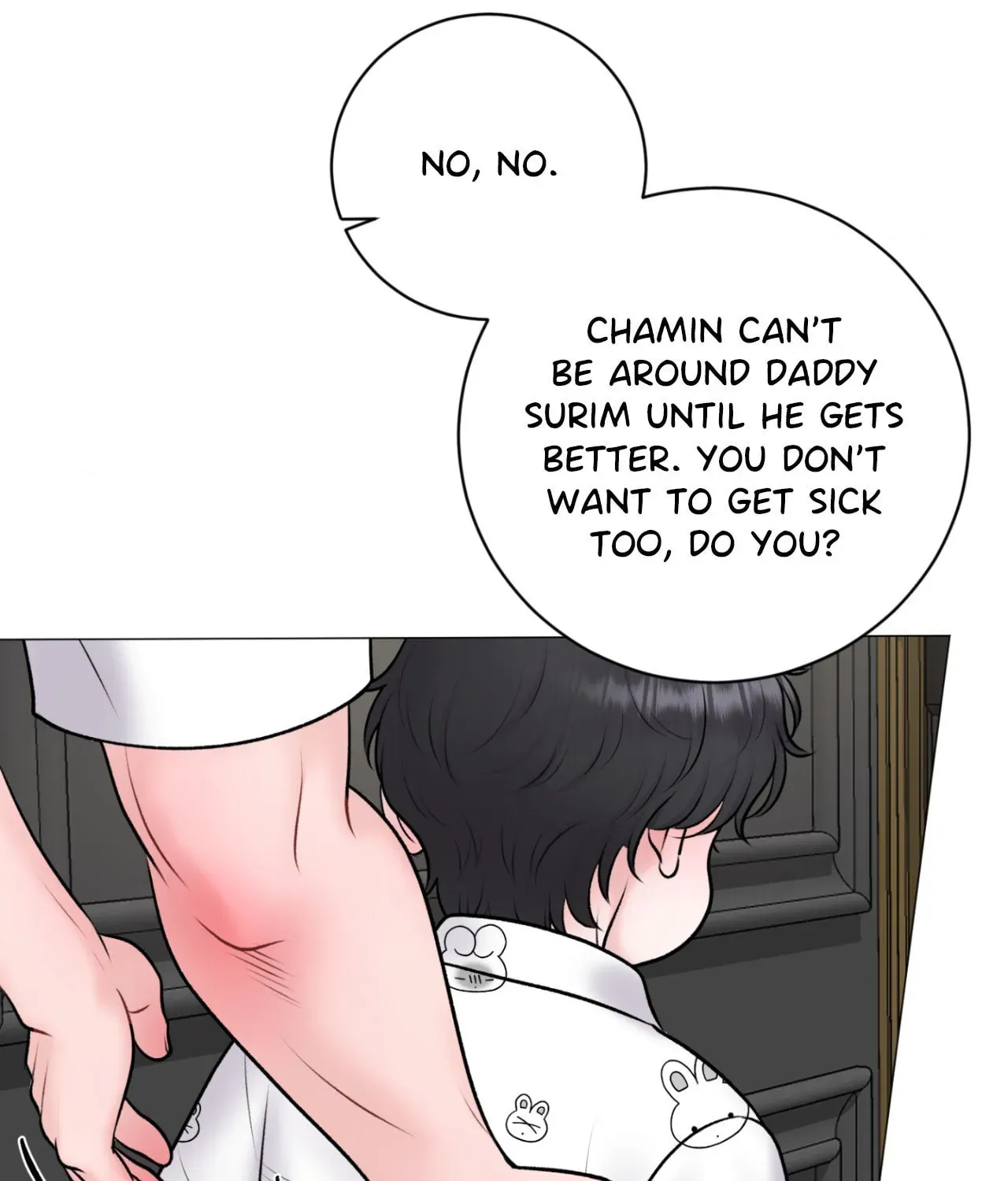 Illusion Chapter 45 page 74 - 