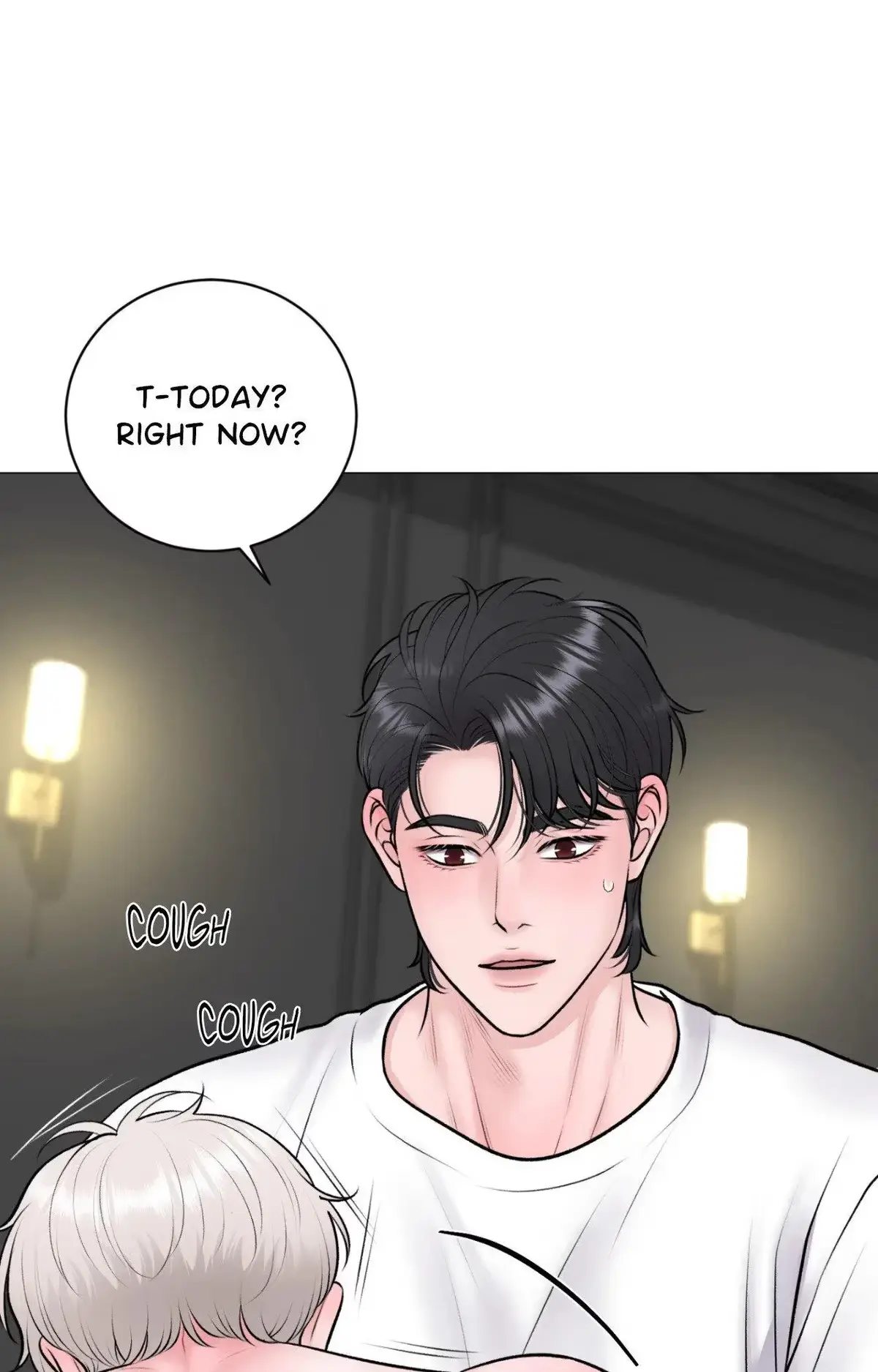 Illusion Chapter 46 page 1 - 