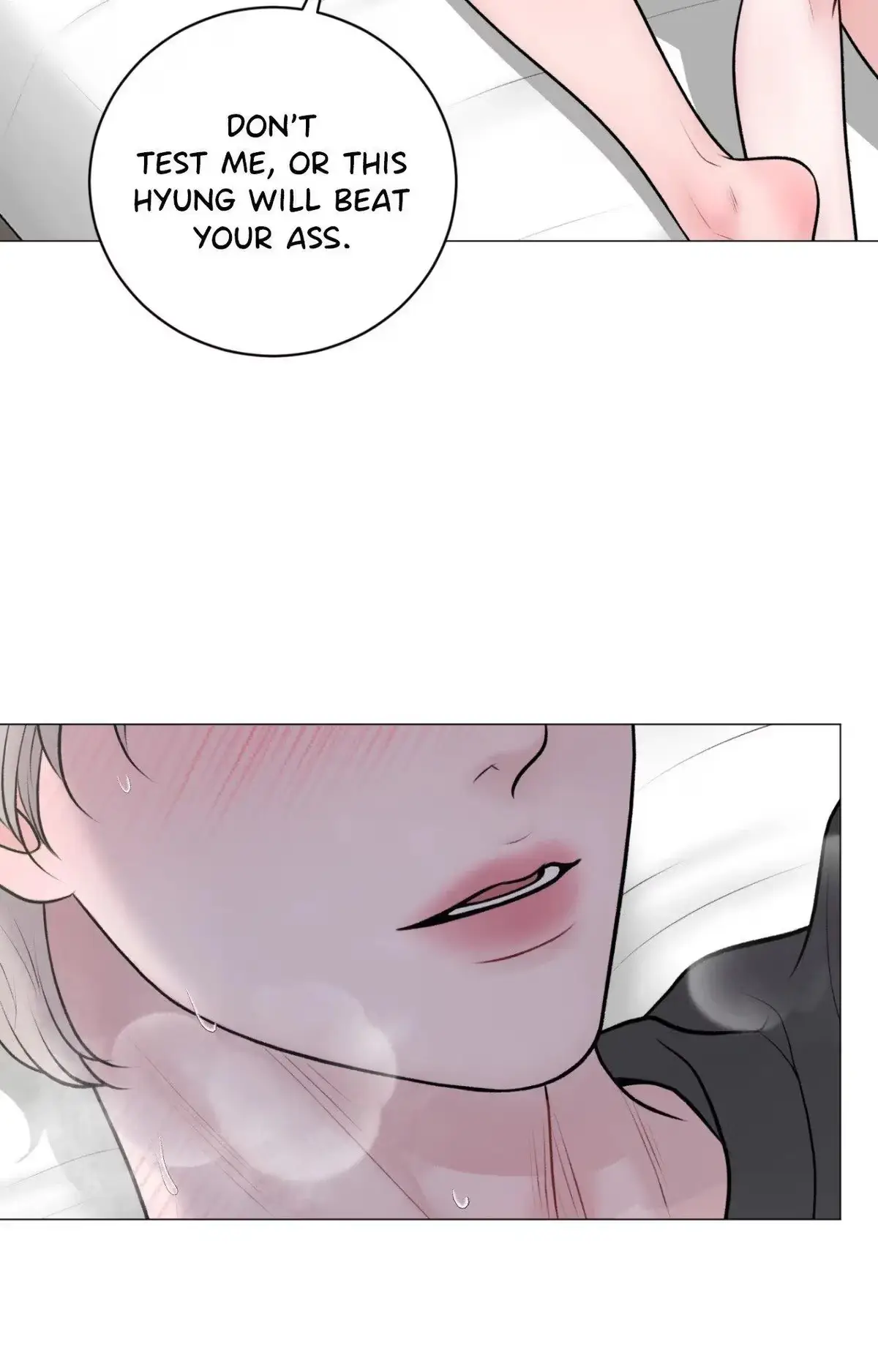 Illusion Chapter 46 page 19 - 