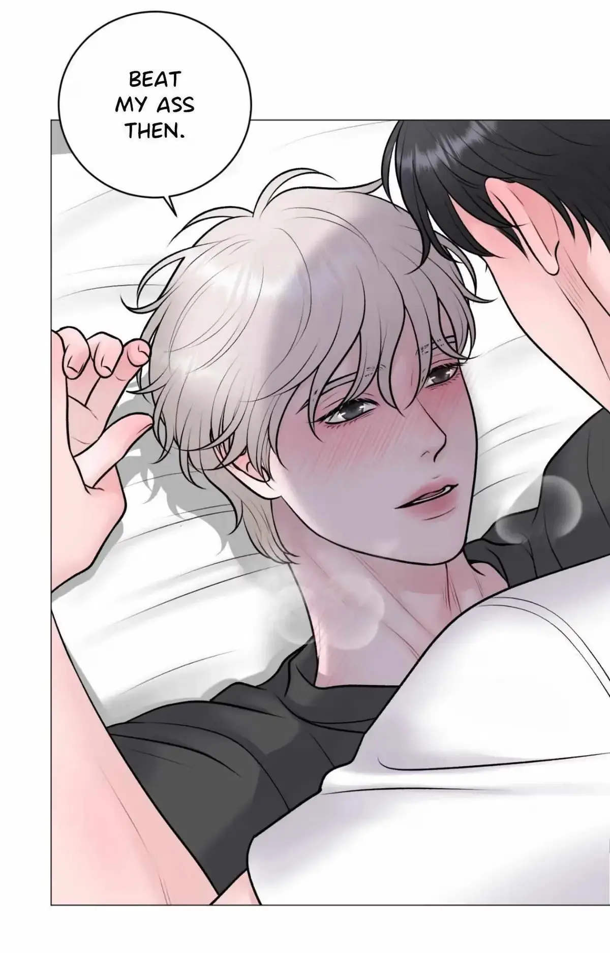 Illusion Chapter 46 page 20 - 
