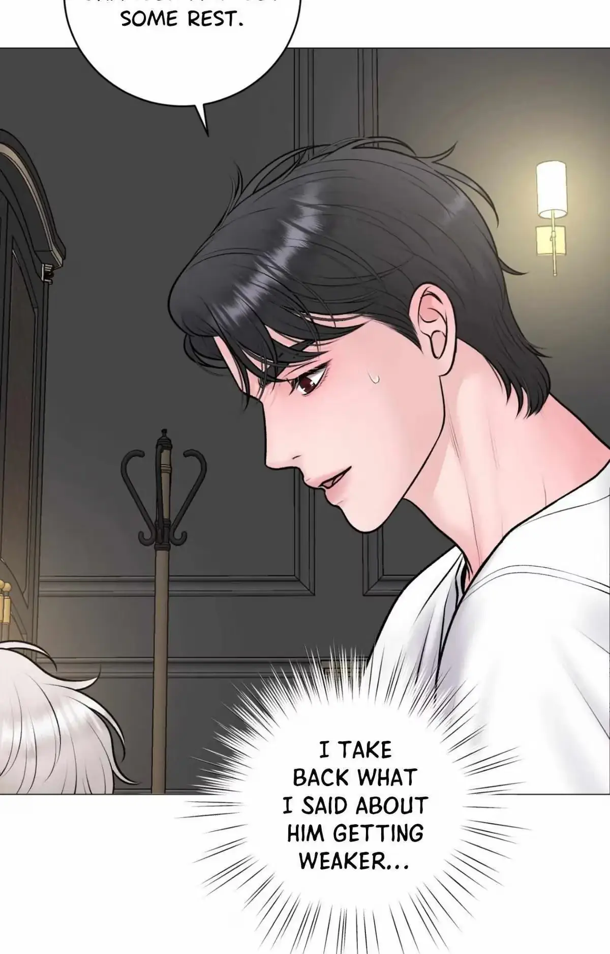 Illusion Chapter 46 page 4 - 