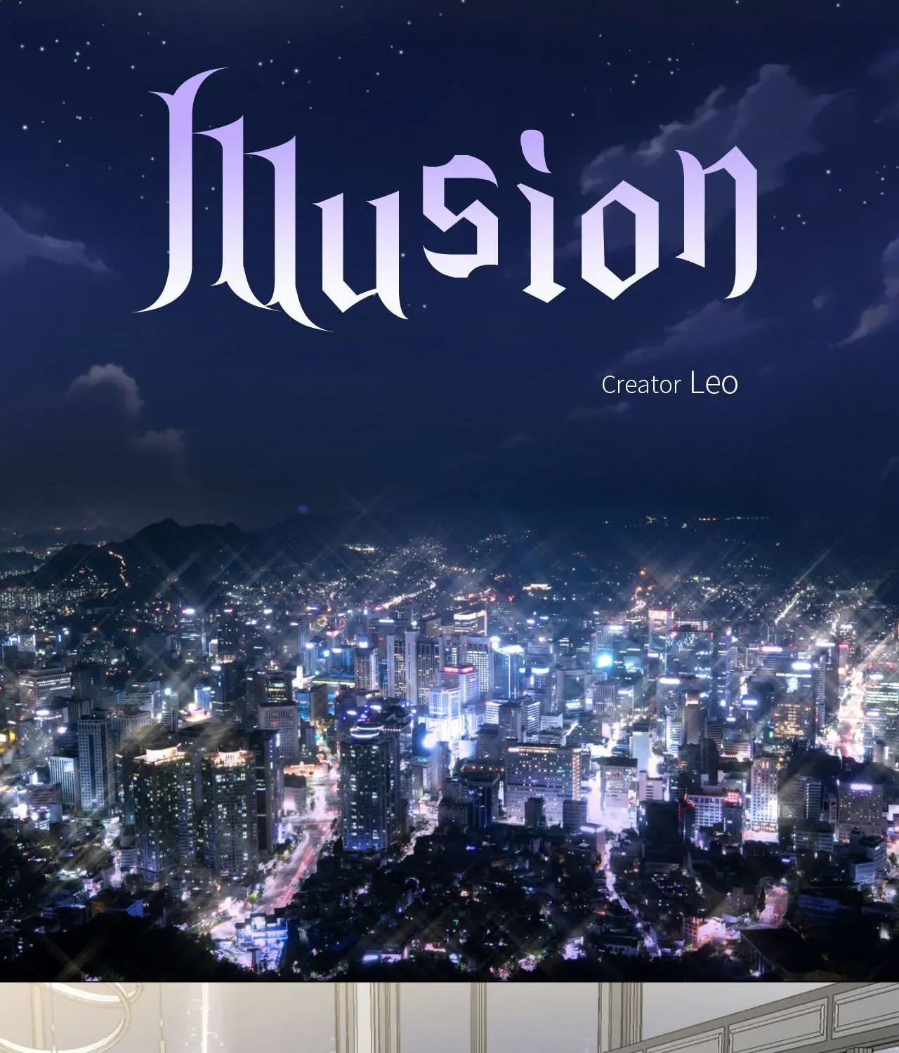 Illusion Chapter 47 page 2 - 