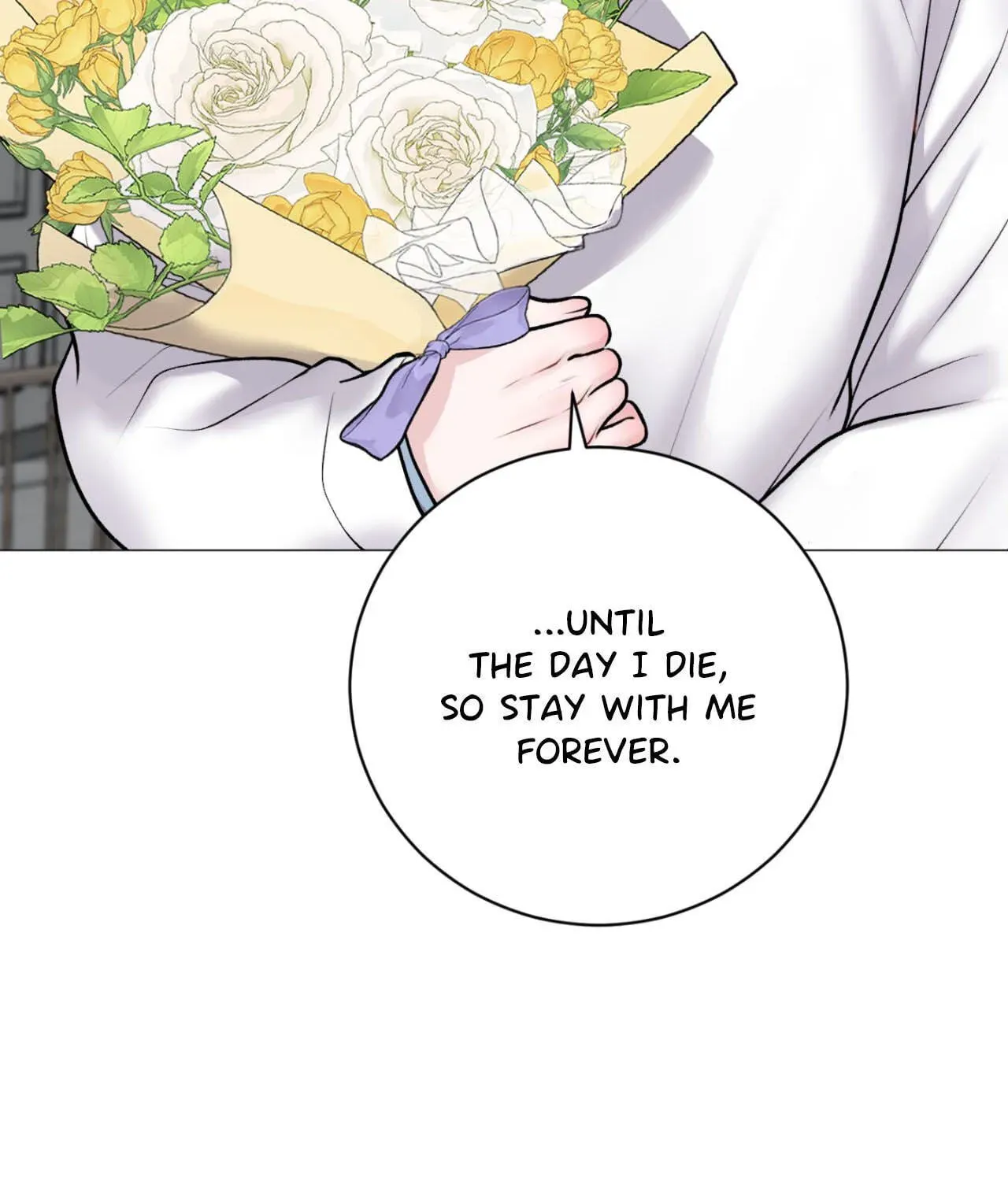 Illusion Chapter 47 page 17 - 