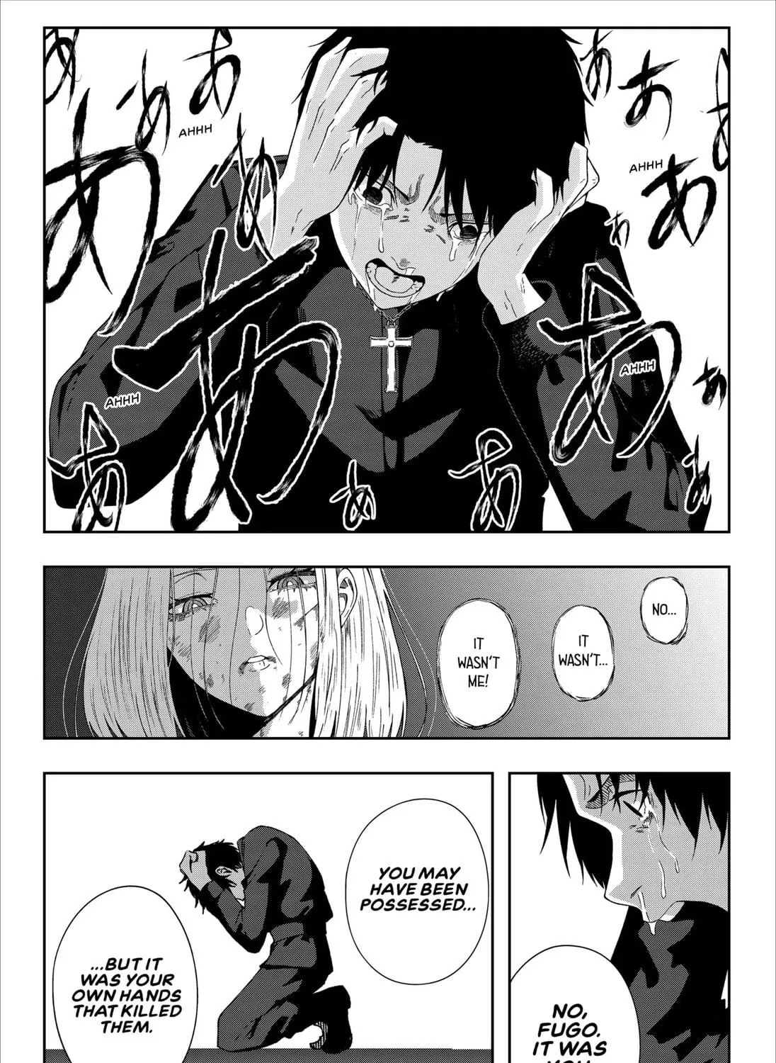 ILYA (Narita Koji) Chapter 1 page 113 - 