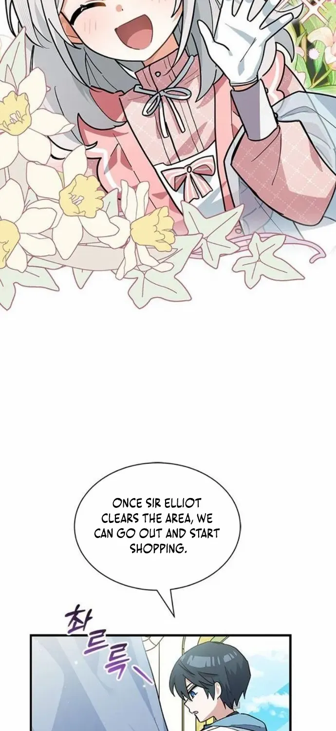 I’m a Cat, but I Was Adopted by a Wolf Family? Chapter 31 page 12 - 