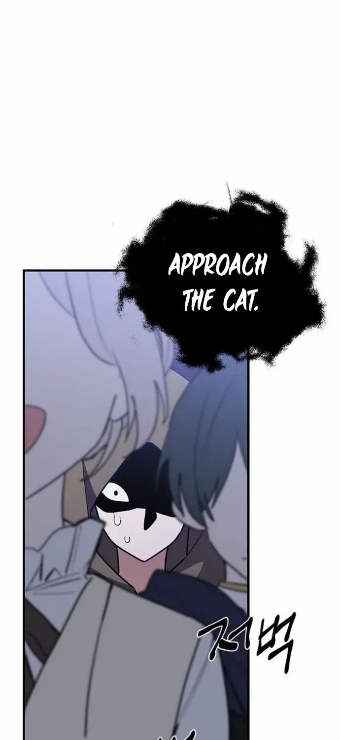 I’m a Cat, but I Was Adopted by a Wolf Family? Chapter 31 page 56 - 