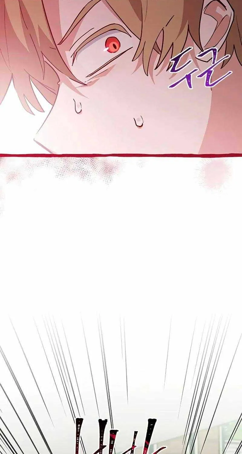 I’m a Cat, but I Was Adopted by a Wolf Family? Chapter 32 page 14 - 