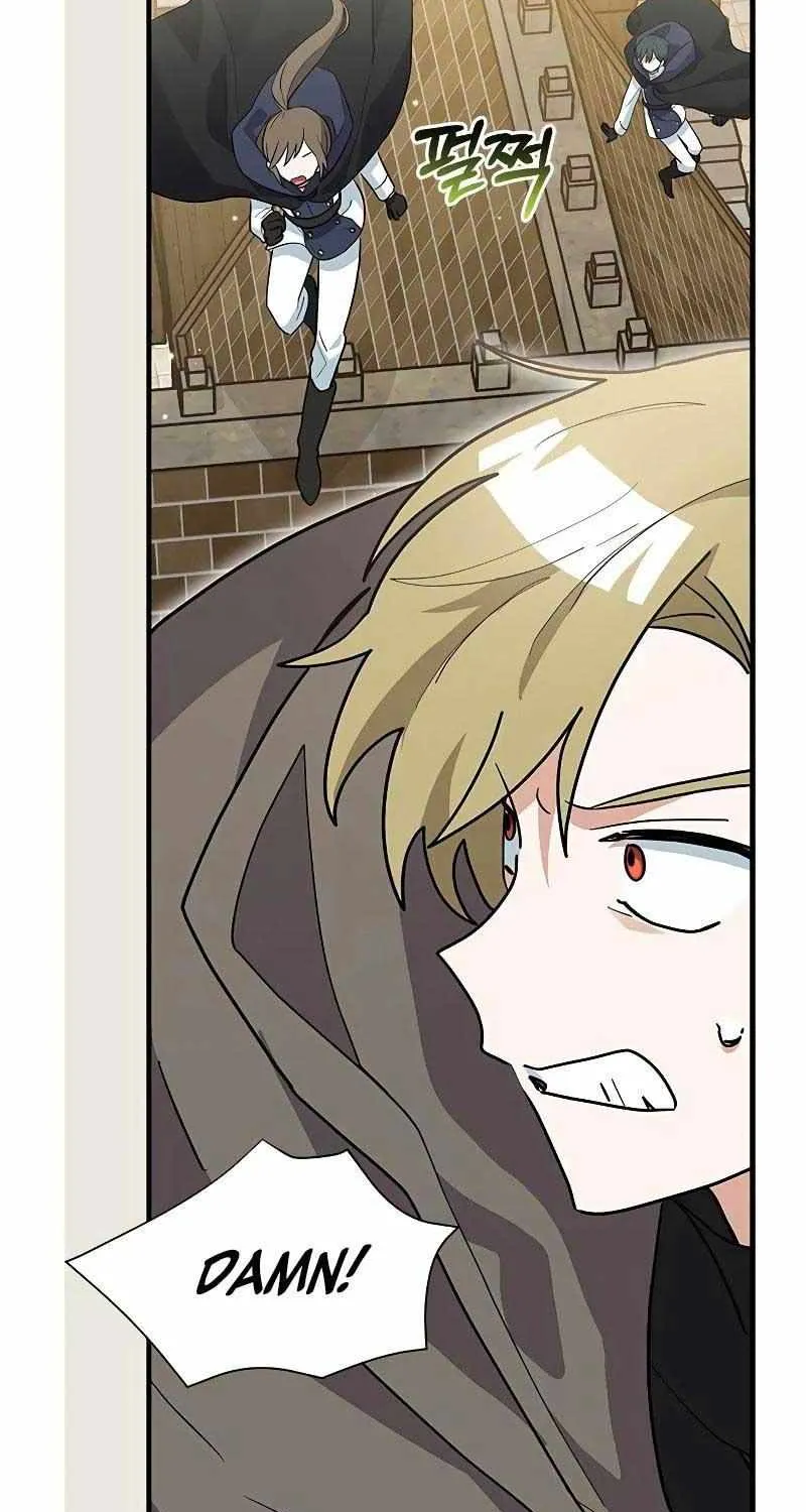 I’m a Cat, but I Was Adopted by a Wolf Family? Chapter 32 page 25 - 