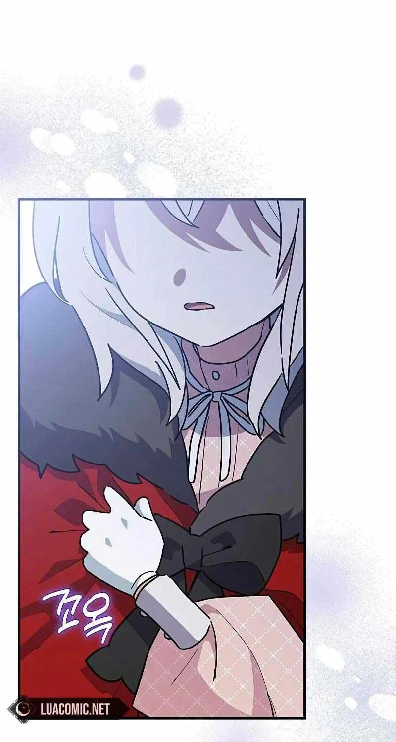 I’m a Cat, but I Was Adopted by a Wolf Family? Chapter 32 page 66 - 