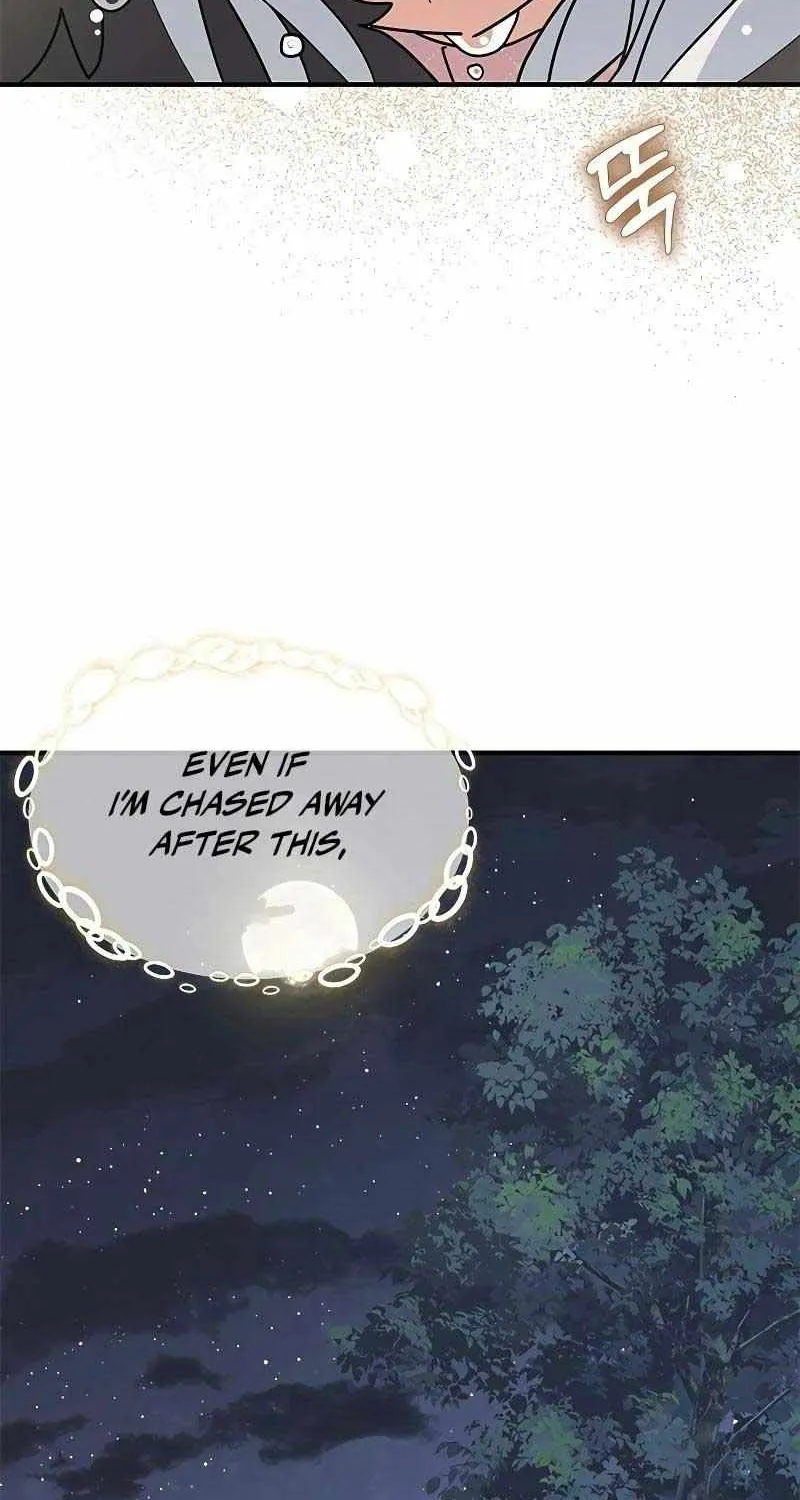 I’m a Cat, but I Was Adopted by a Wolf Family? Chapter 32 page 79 - 