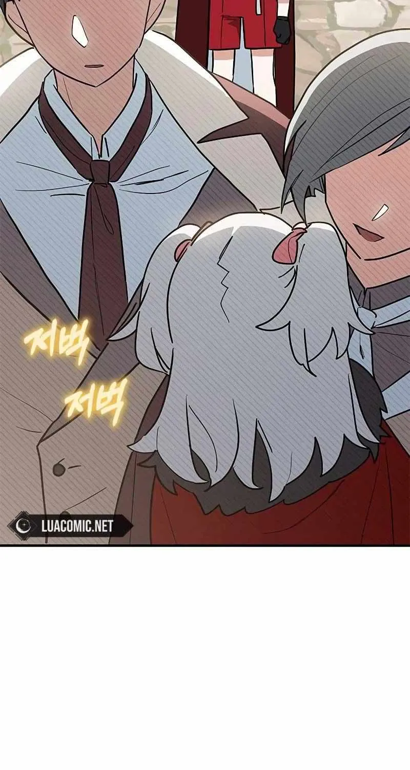 I’m a Cat, but I Was Adopted by a Wolf Family? Chapter 33 page 40 - 